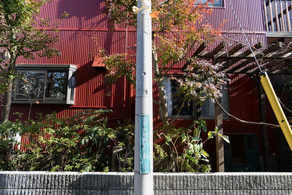 Grapehouse Koenji Hostel Tokio Buitenkant foto
